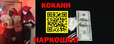 альфа пвп Волжский