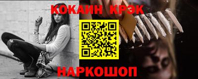 марки lsd Волжск
