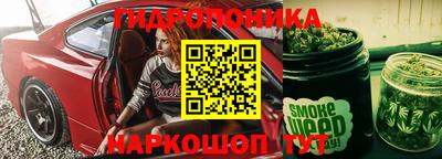 альфа пвп Волжский