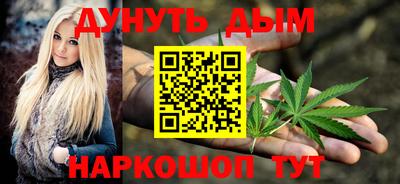 марки lsd Волжск