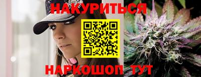 альфа пвп Волжский