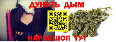 альфа пвп Волжский