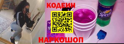 марки lsd Волжск