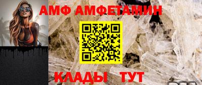 марки lsd Волжск