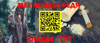 гашиш Волгодонск