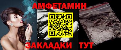 марки lsd Волжск