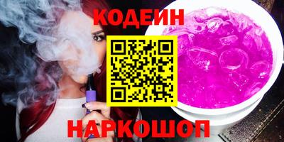 марки lsd Волжск