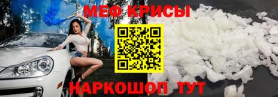 гашиш Волгодонск