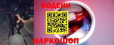 марки lsd Волжск
